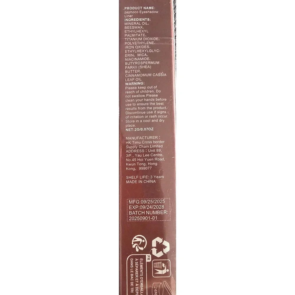 Zephoco Eyeshadow Liner Bronze Metallic Shimmer Dual Ended Pen with Smudger 2g
